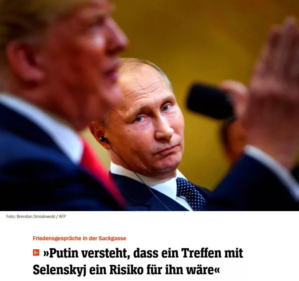 Нормализация отношений с Россией для Трампа важнее перемирия на Украине, пишет Der Spiegel
