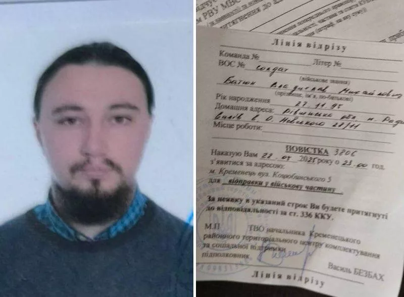 На Украине незаконно мобилизовали священника сразу после богослужения, сообщили в Ровенской епархии УПЦ