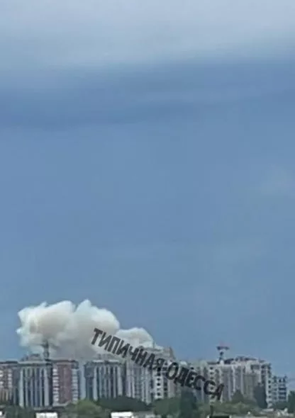 Удар ракетным вооружением сегодня. Пишут о прилётах в портовой зоне