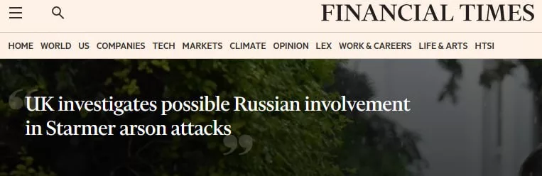 Поймали украинцев, а виновата Россия: Британия проверяет причастность Москвы к поджогу дома Стармера