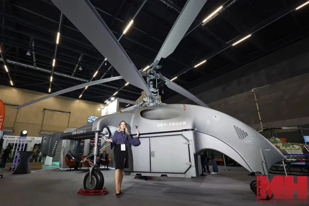 Белорусский беспилотный вертолет Sky-Truck был показан на выставке MILEX-2025