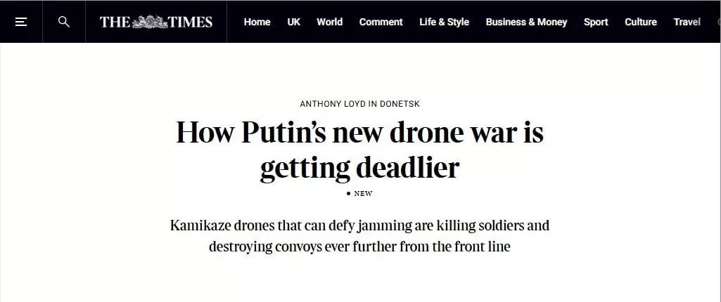 Дроны вперёд: Россия обогнала Киев в беспилотной гонке — The Times