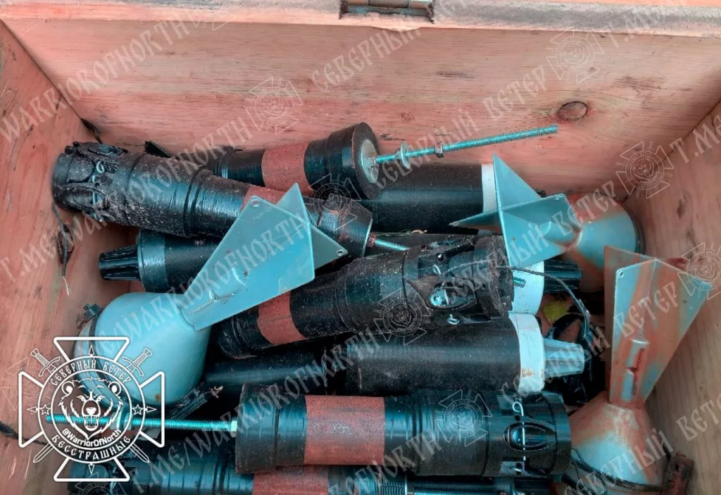 Противопехотная мина противника эрзац ПОМ-2 кустарного производства