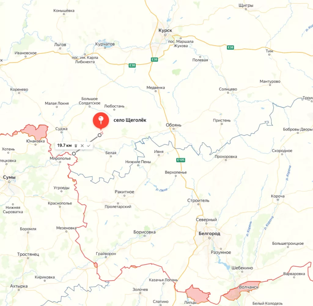 Курская область, врио губернатора: ВСУ с помощью дронов атаковали два приграничных района. В результате удара по селу Щёголек Беловского района осколочные ранения получил 43-летний мужчина