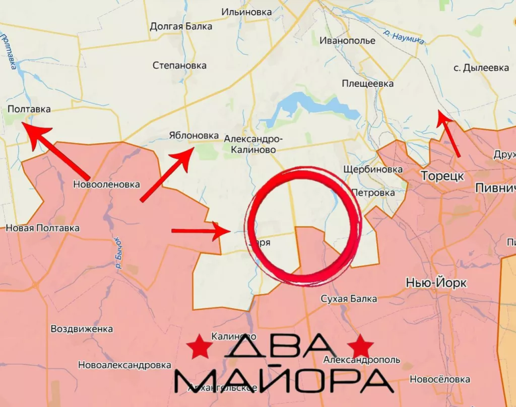 Два майора: Сводка на утро 26 мая 2025 года