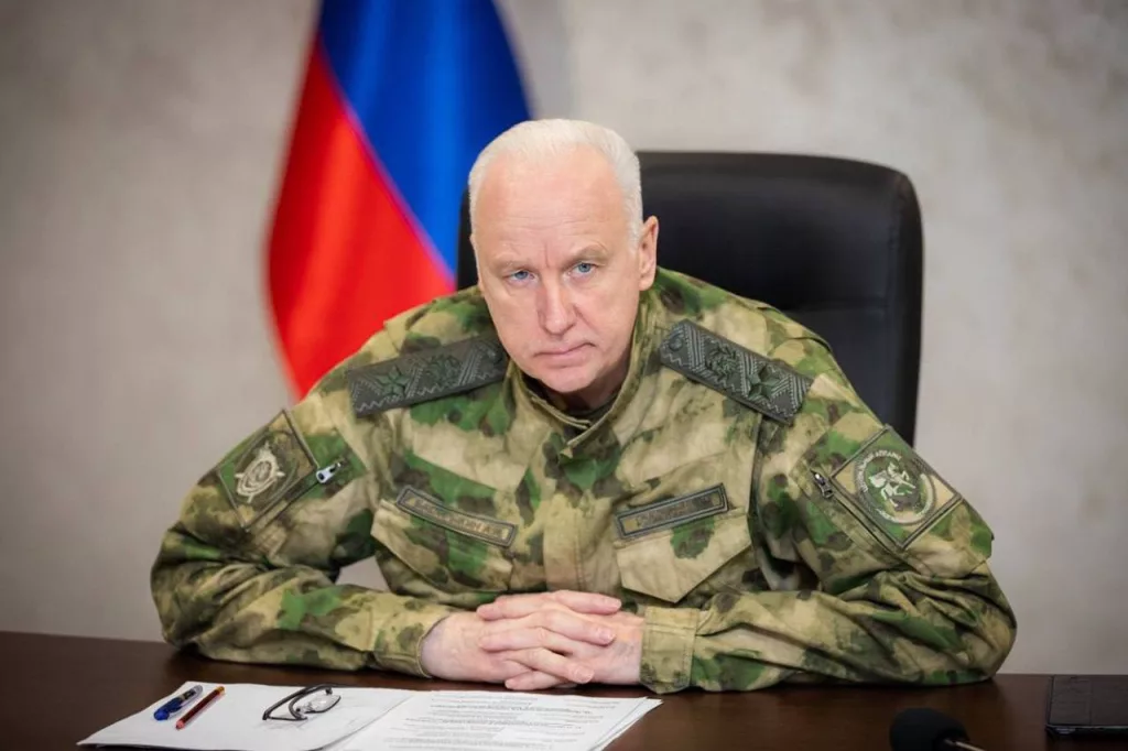 На осквернившего флаг России грузина заведено уголовное дело