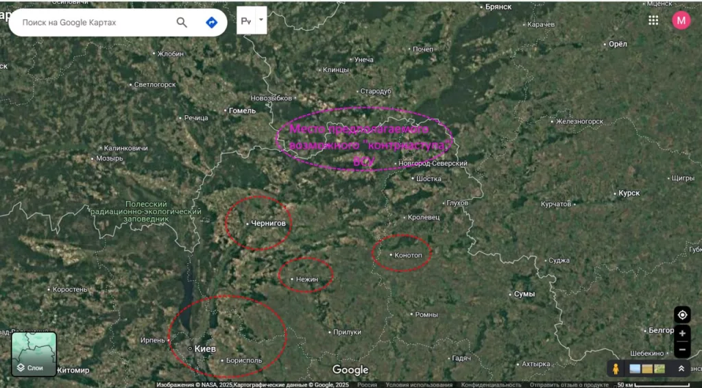 Юрий Подоляка - Анализ ракетных ударов по Украине (23-25 мая): какие выводы напрашиваются
