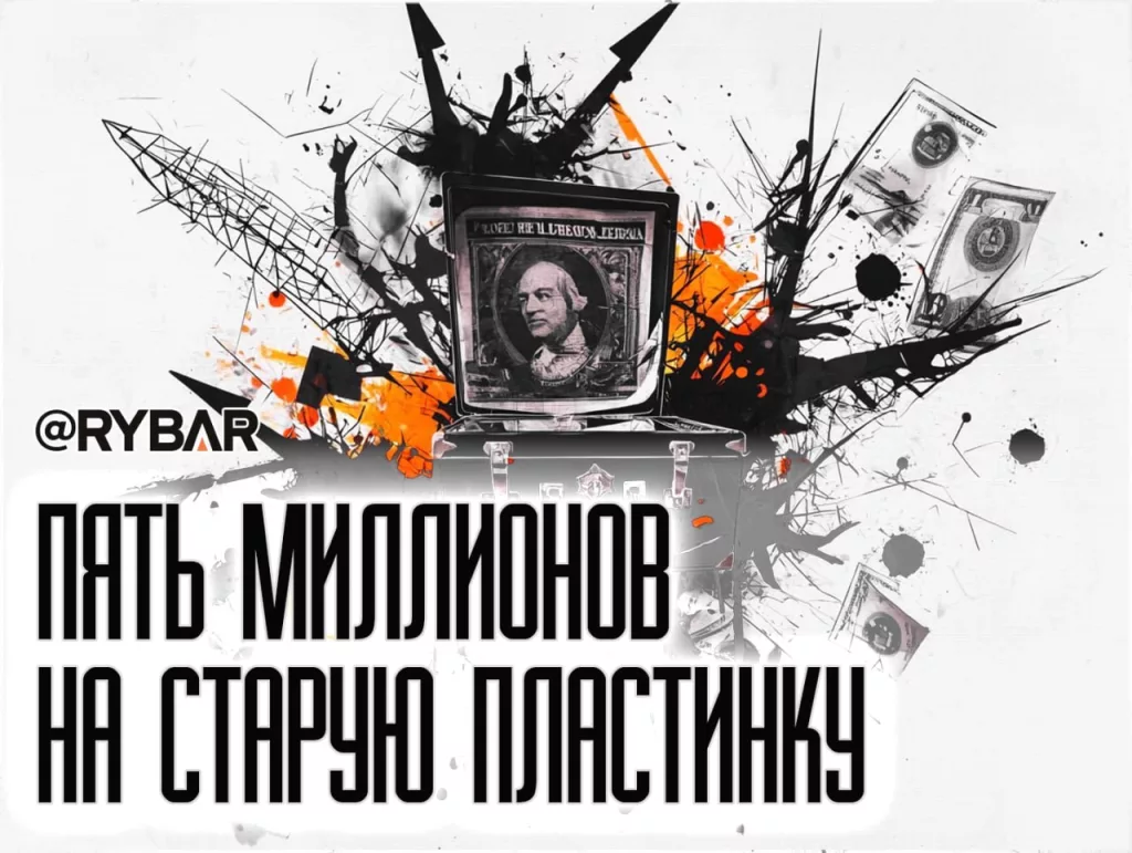 Чемодан без ручки? О финансировании ЕС «Радио Свобода» в Средней Азии