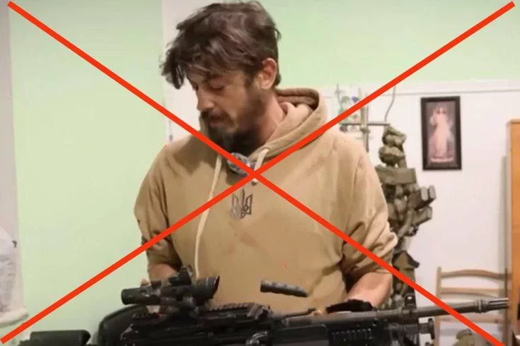 В зоне СВО ликвидирован американский наемник Джонатан Эндрю Пебли. Бывший морской пехотинец, участник американской кампании в Ираке был пулеметчиком в подразделении ГУР МО Украины "Delta Knights"