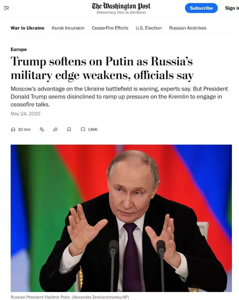 Не нытьем, так катаньем: Как Трампом пытаются управлять через прессу?