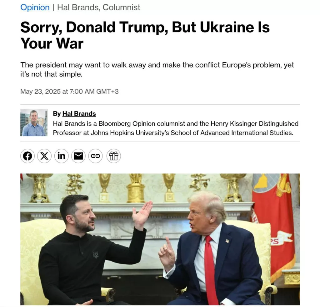 Не нытьем, так катаньем: Как Трампом пытаются управлять через прессу?