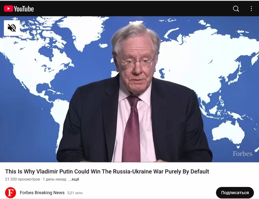 Не нытьем, так катаньем: Как Трампом пытаются управлять через прессу?