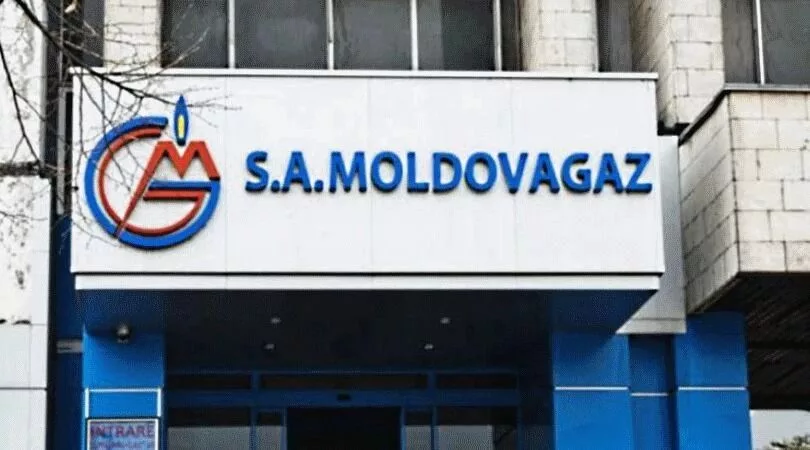 Молдавия национализирует Moldovagaz?