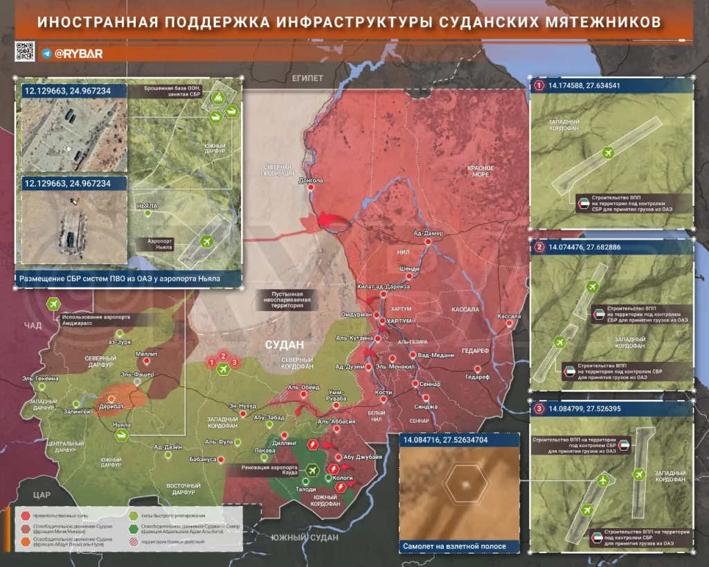 Суданское «Эльдорадо». кто и как выкачивает золото из Судана?