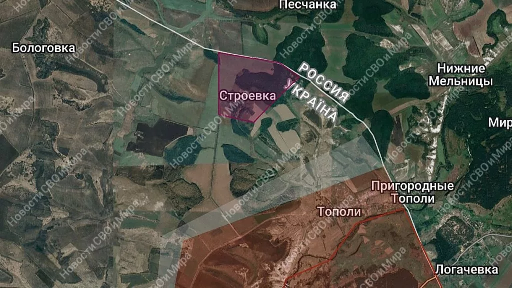 Подразделения ВС РФ пересекли границу с Харьковской областью в районе реки Оскол и зашли в село Строевка на ее правом берегу