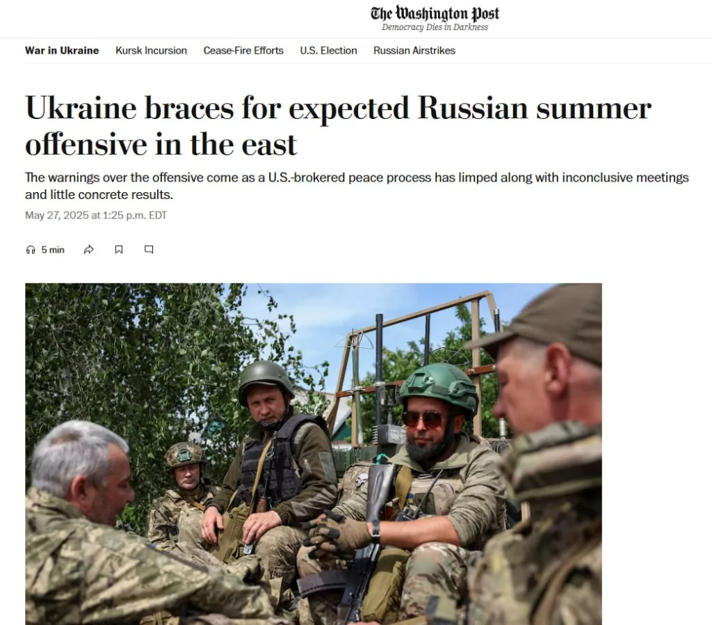 Главное летнее наступление России — Донецкая область, с ударами по Сумам и Харькову