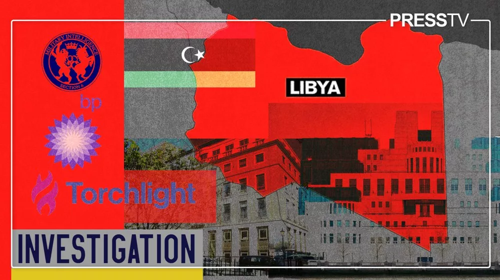 Чем британская разведка занималась в Ливии?