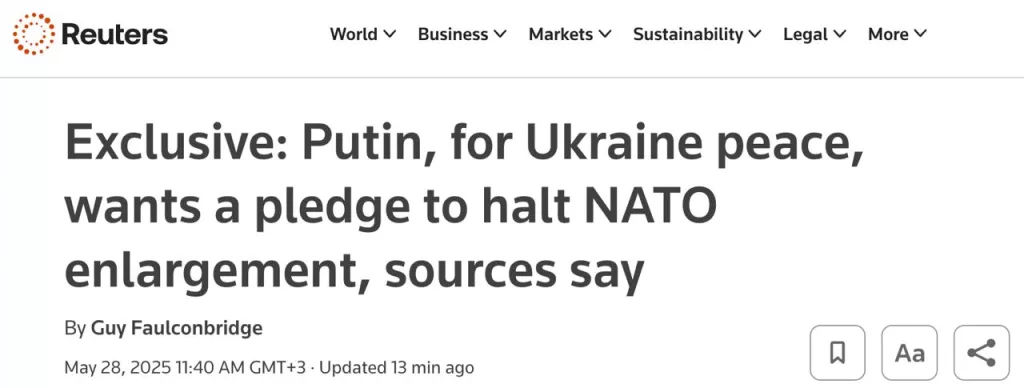 Требования России для заключения мира ужесточились, пишет Reuters