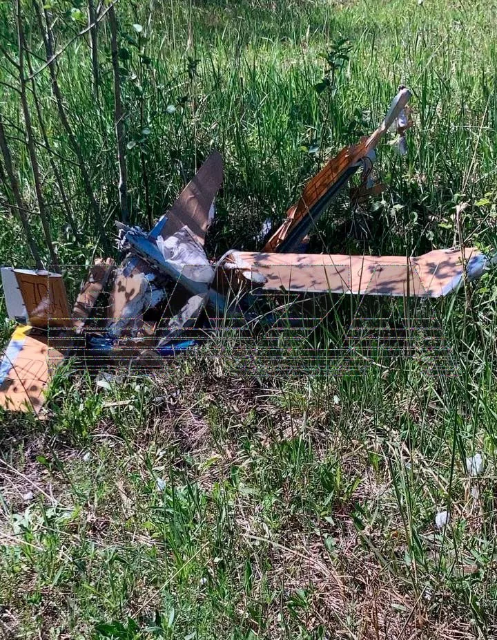 Обломки одного из сбитых БПЛА, летевших на Москву