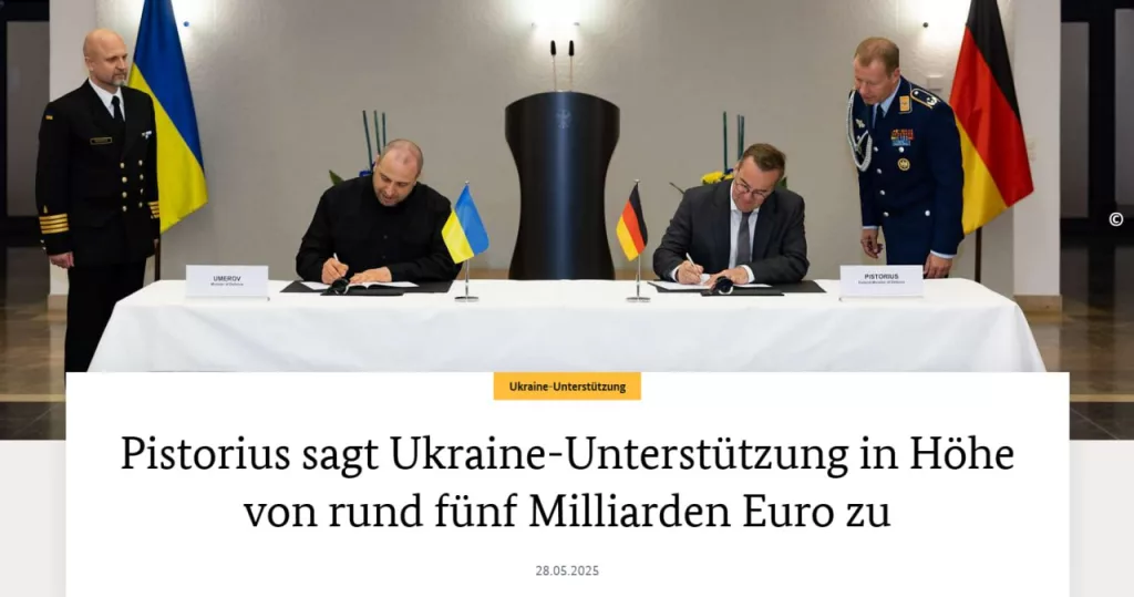 Минобороны ФРГ вложит в украинскую дальнобойную программу ещё €5 млрд