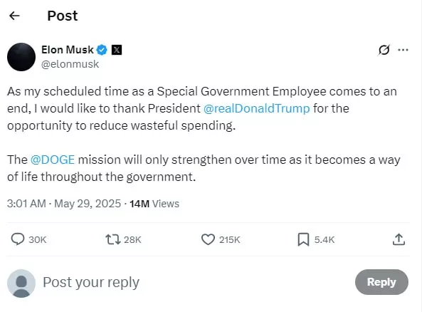 Илон Маск говорит Белому дому "пока" и покидает пост главы департамента эффективности правительства (DOGE) по сокращению расходов