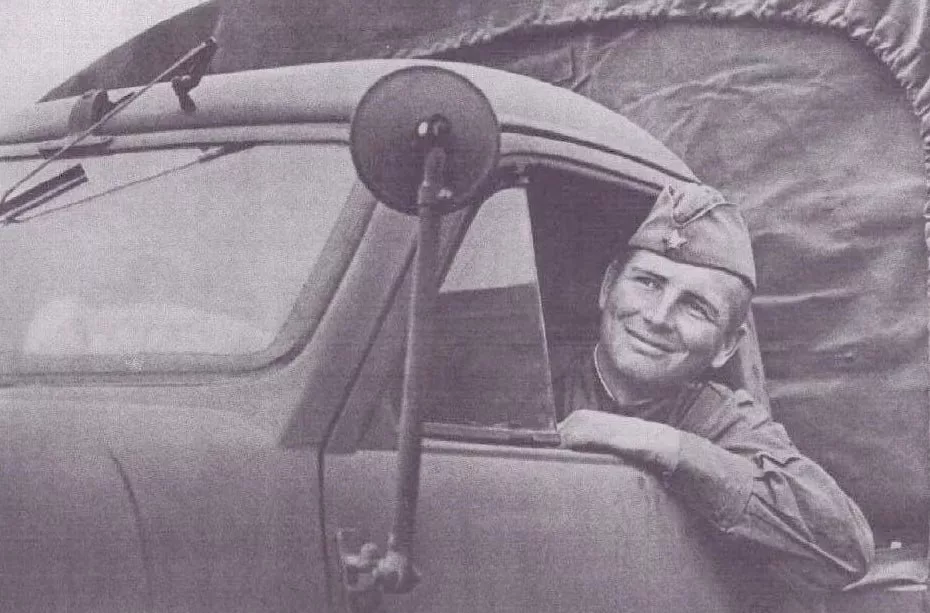 29 мая — события в этот день в истории