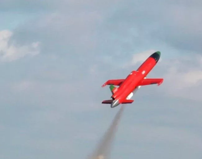 Сегодня утром РФ атаковала Украину новым типом ударного реактивного дрона «Дань-М», сообщают украинские СМИ