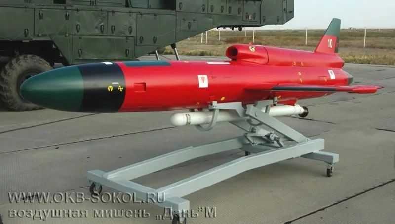 Новый тип дронов-камикадзе «Дань-М» стал применяться ВС РФ, утверждает противник