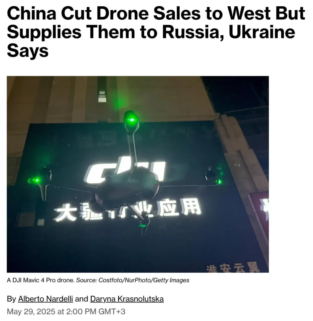 Китай перекрыл Украине поставки дронов Mavic и поставляет их РФ – Bloomberg