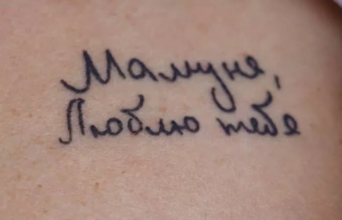 О потерях на Украине. 400 тысяч пропавших без вести