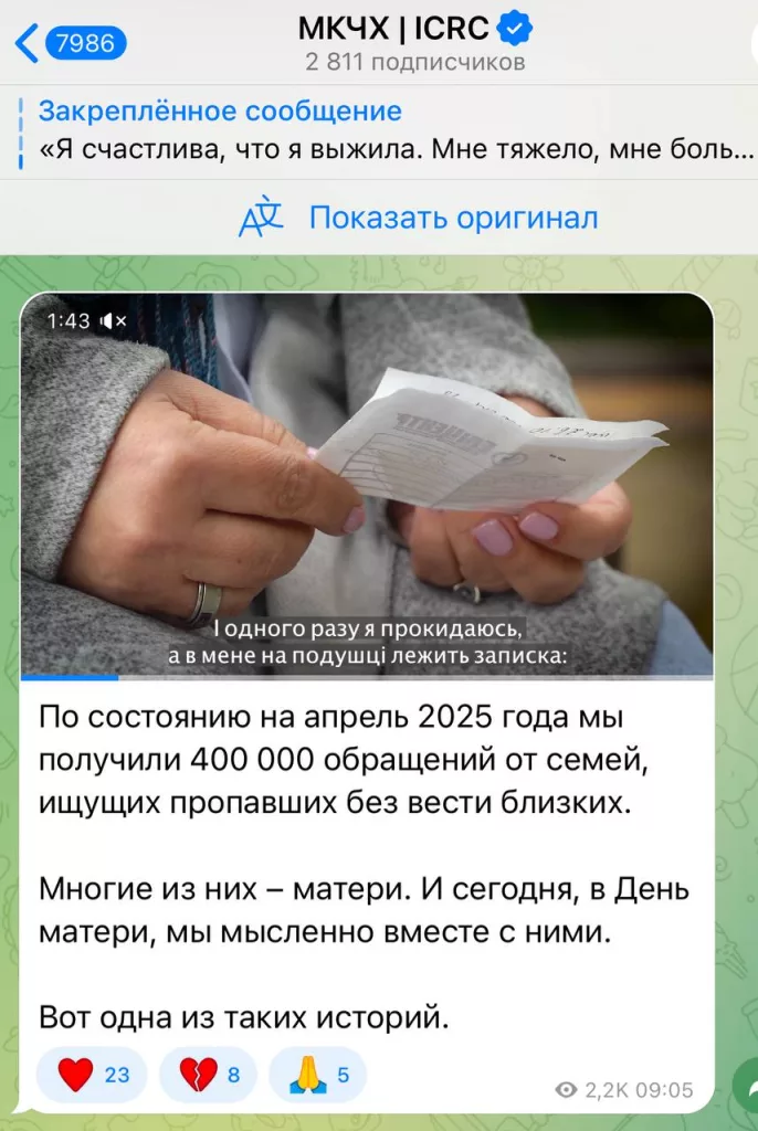 О потерях на Украине. 400 тысяч пропавших без вести