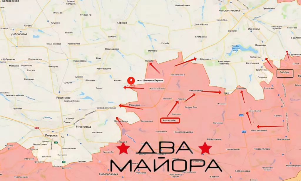 Наступление Армии России на Костантиновском направлении