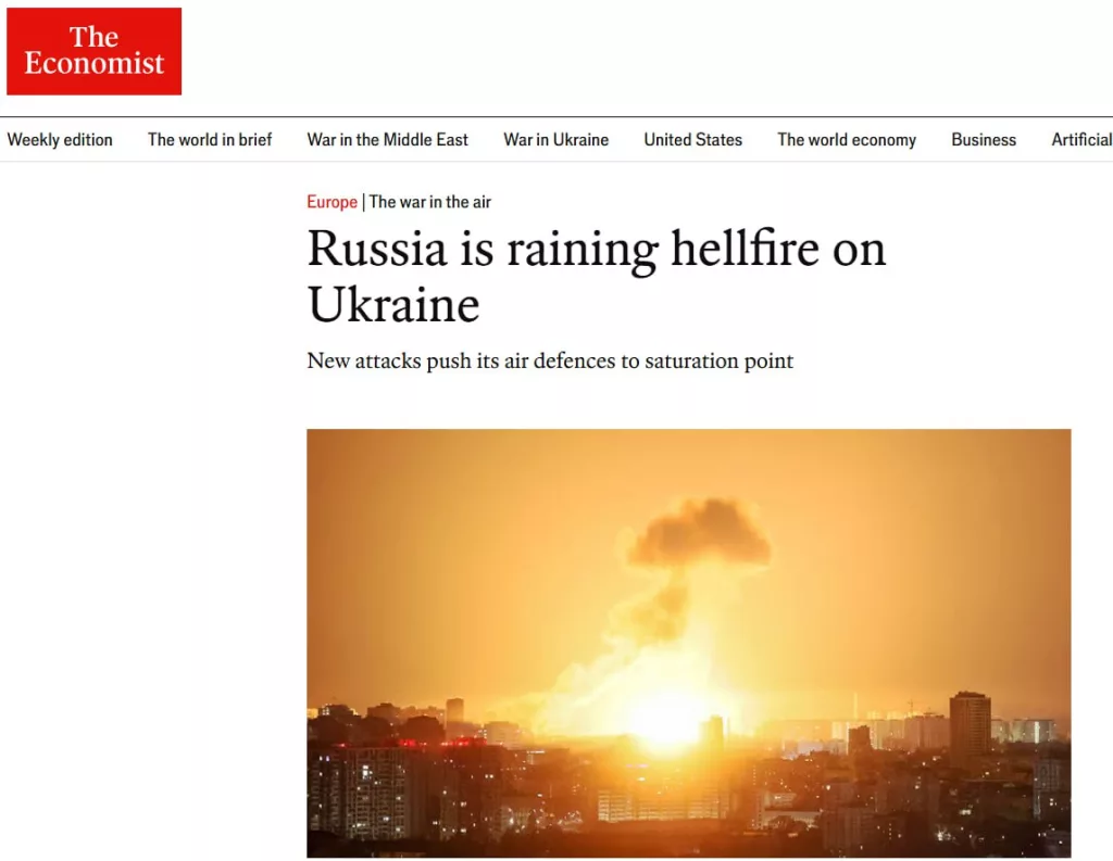 Адский огонь России: ПВО Украины на грани