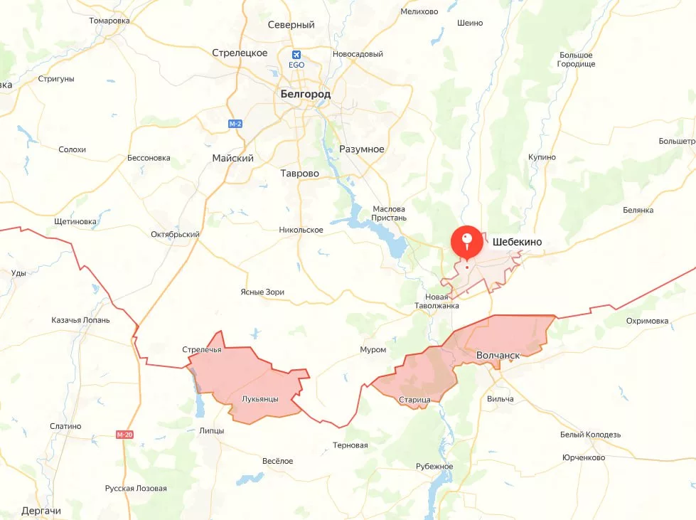 Белгородская область, губернатор: В городе Шебекино в районе объездной дороги FPV-дрон атаковал спецтехнику. Ранены два мирных жителя