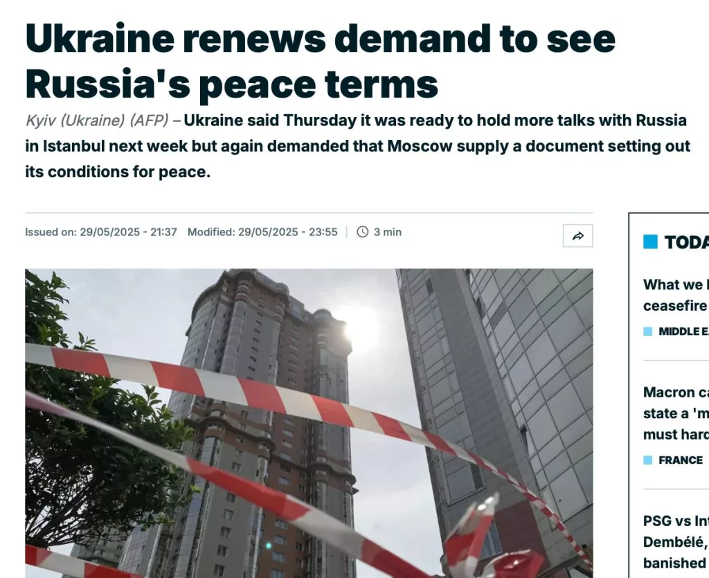 Украина готова участвовать во втором раунде переговоров с Россией – AFP