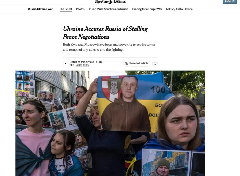 Украина требует в меморандуме полное прекращения огня на суше, на море и в небе – NYT