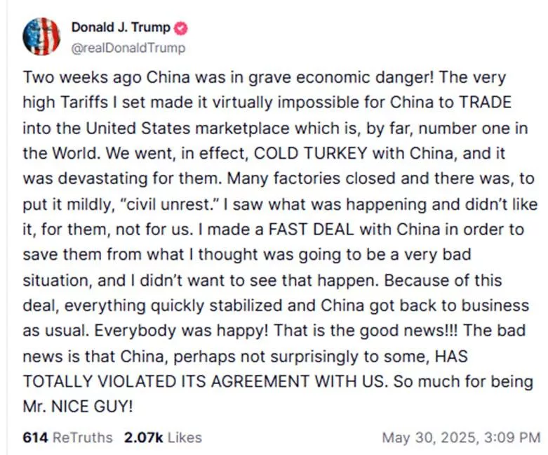 Трамп заявил, что Китай якобы нарушил торговое соглашение с США