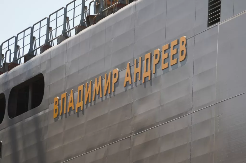 Большой десантный корабль «Владимир Андреев», построенный для Военно-Морского Флота, спущен на воду в Калининграде