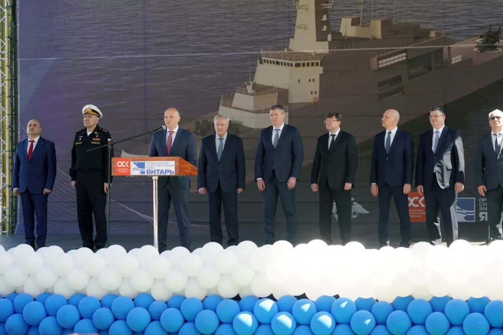 Большой десантный корабль «Владимир Андреев», построенный для Военно-Морского Флота, спущен на воду в Калининграде