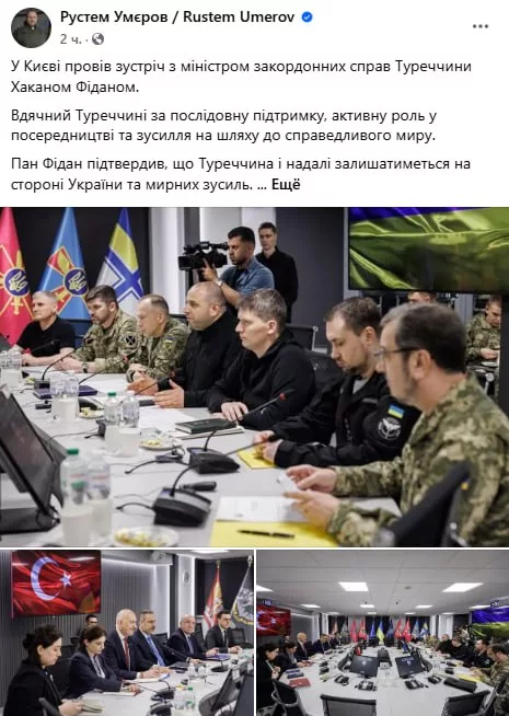 Накануне мирных переговоров в Стамбуле Киев выпрашивает у Турции вооружение