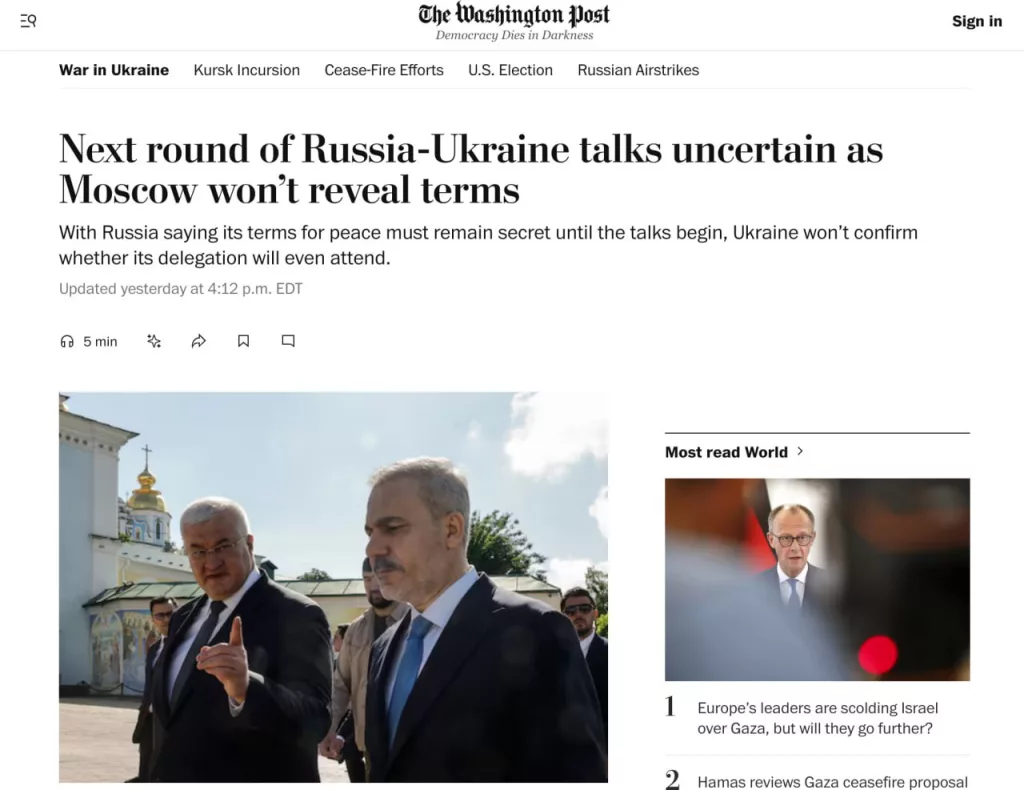 США давят на Киев: Вашингтон настаивает на переговорах без условий