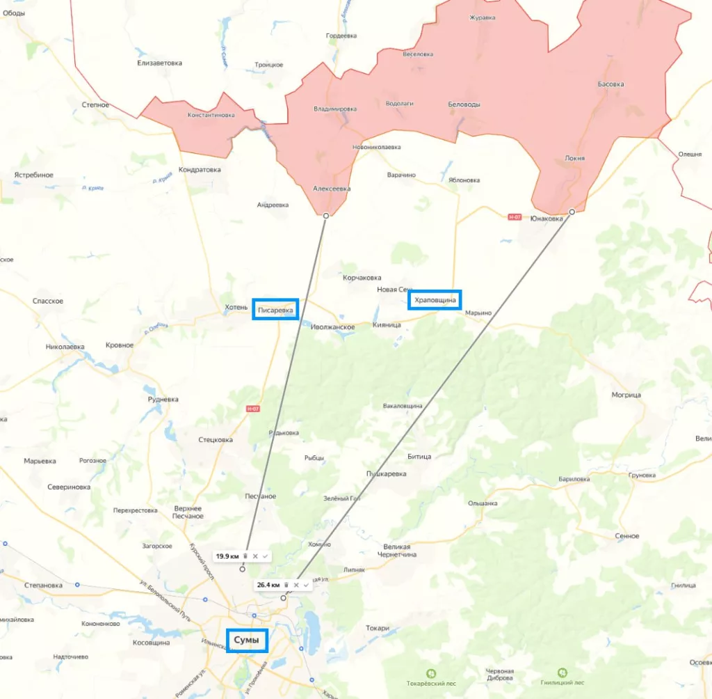 Какие реальные риски при потере Сумского приграничья несет Украина?