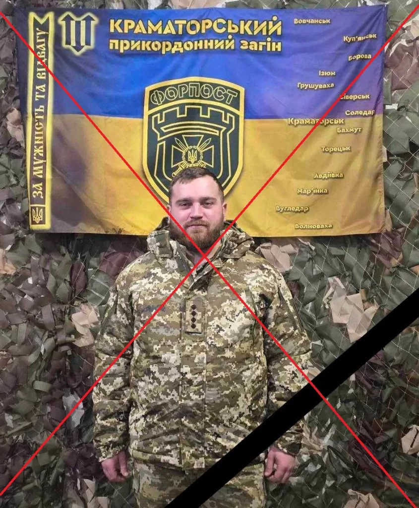 Новости из стана ВСУ: бунт иностранных наемников, некрологи о командовании подразделений и бесконечные акции протеста родных и близких ВСУшников
