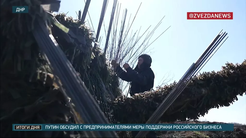 Танки «ёжики» группировки войск «Центр» на Покровском (Красноармейском) направлении