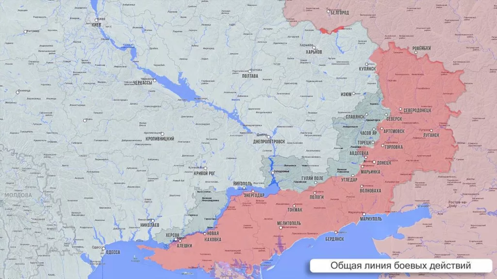 Царев: Фронтовая сводка 4 мая 2025 года