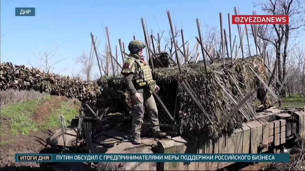 Танки «ёжики» группировки войск «Центр» на Покровском (Красноармейском) направлении