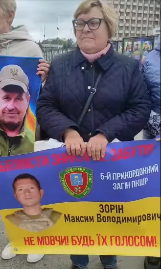 Обстановка в стане ВСУ: в Волчанске вновь начали бесследно исчезать украинские подразделения и ожидание смерти солдатами 95 одшбр в Сумской области