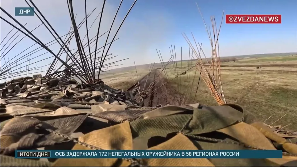 Танки «ёжики» группировки войск «Центр» на Покровском (Красноармейском) направлении