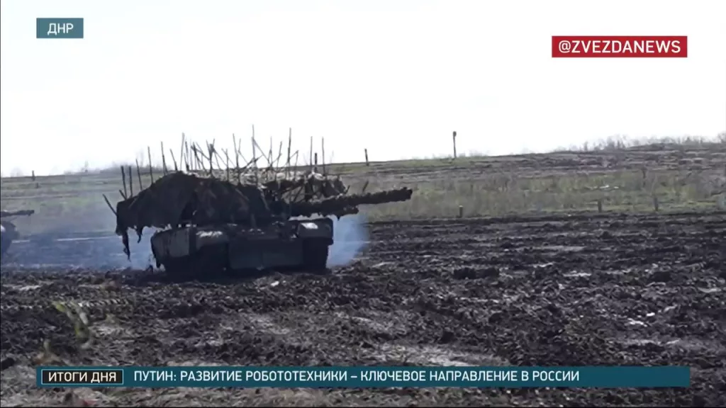 Танки «ёжики» группировки войск «Центр» на Покровском (Красноармейском) направлении