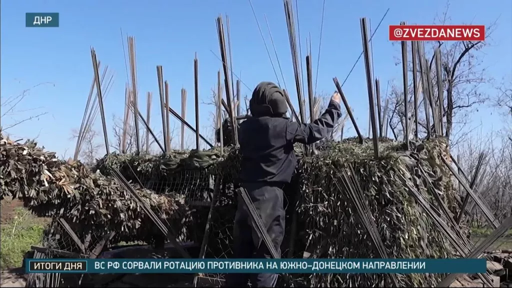 Танки «ёжики» группировки войск «Центр» на Покровском (Красноармейском) направлении
